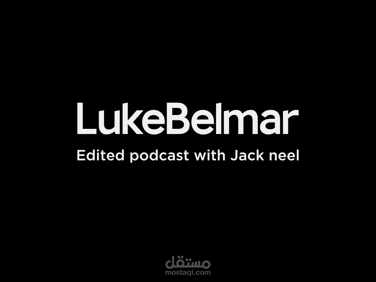 Edited podcast