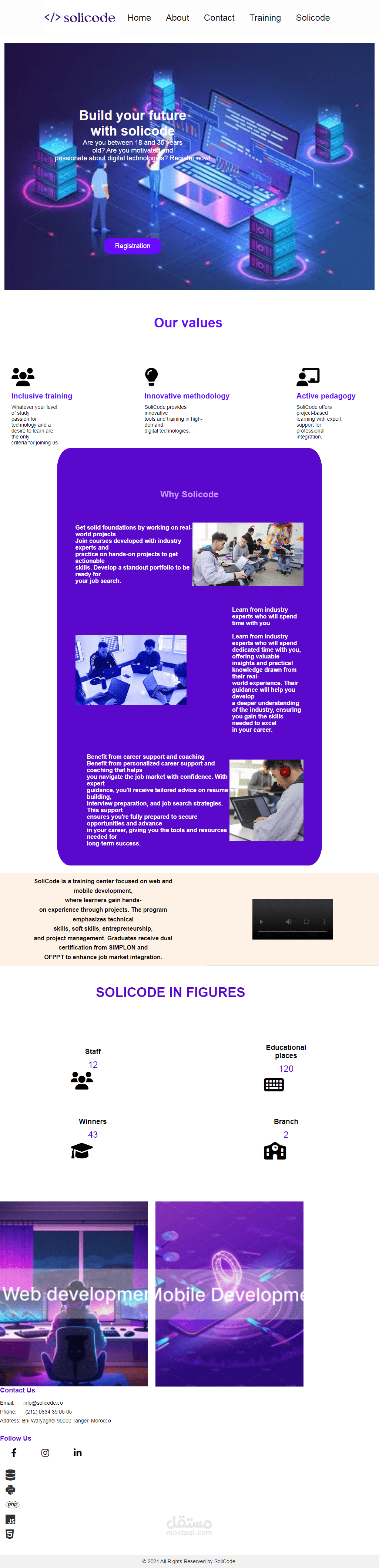 موقع تعريفي لمركز Solicode