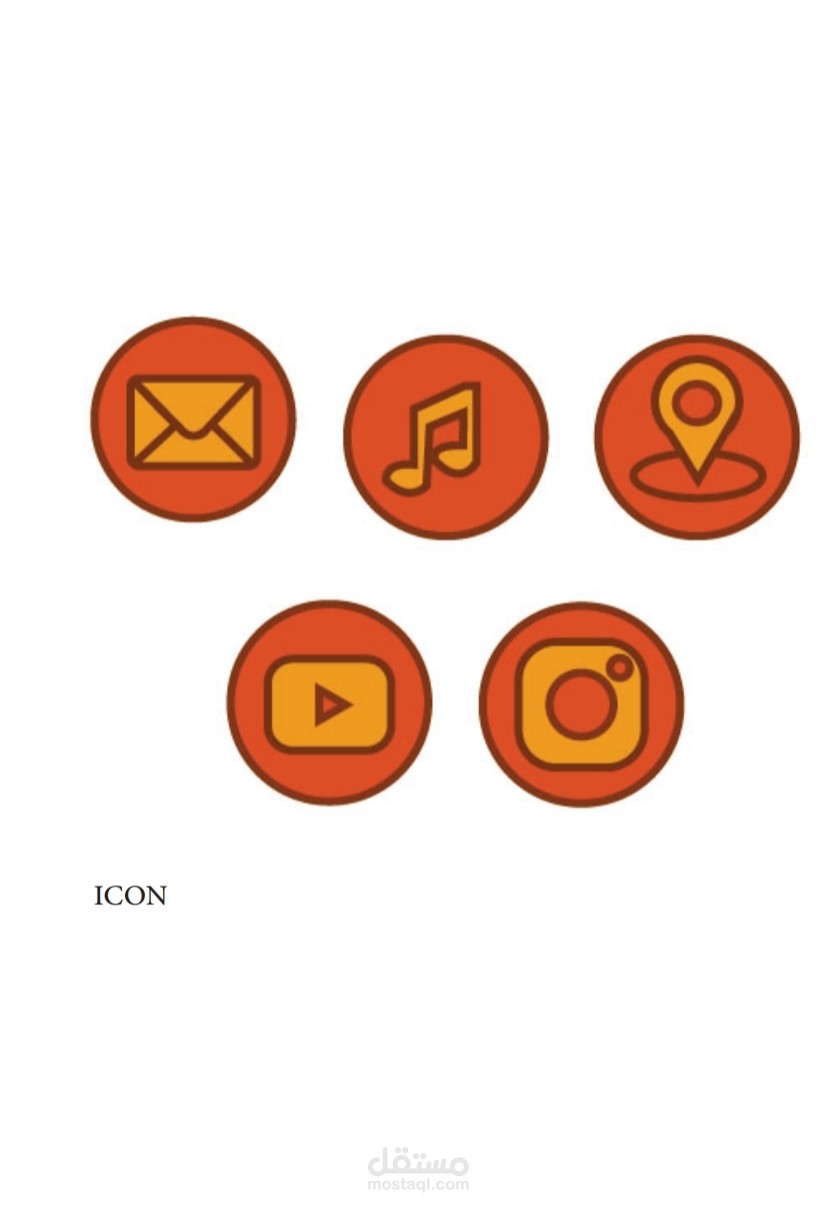 ايقونات الهوية البصرية