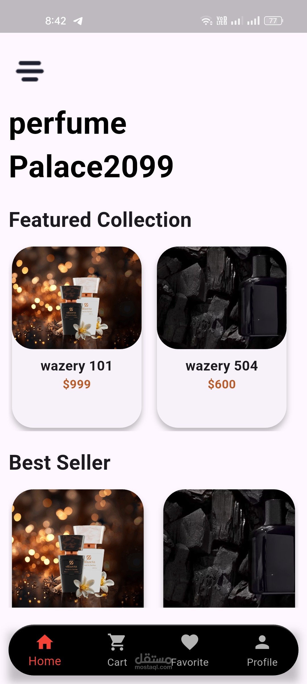 تطبيق بيع العطور والبرفانات