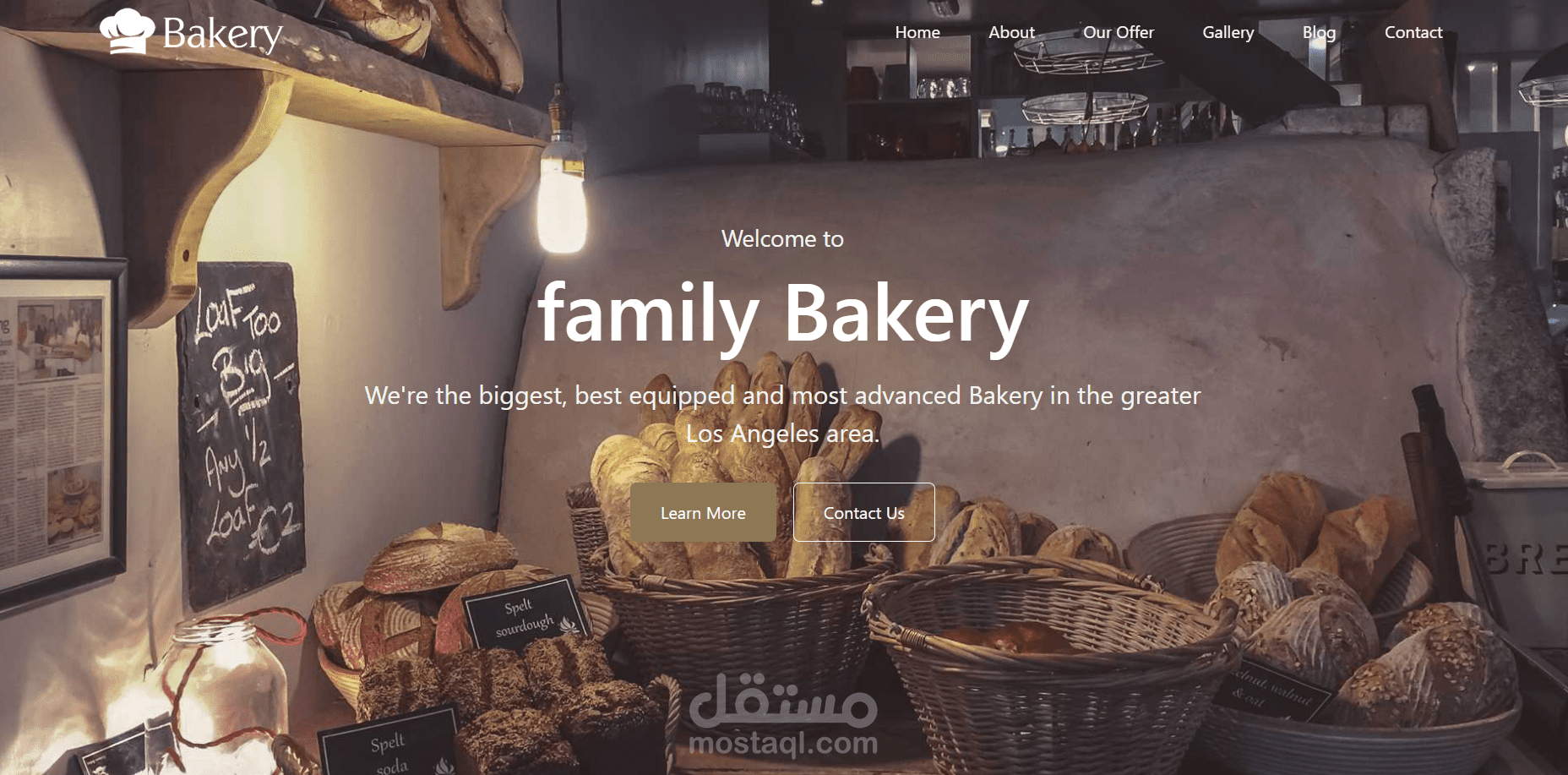 Bakery – صفحة مخبز بتصميم أنيق وجذاب
