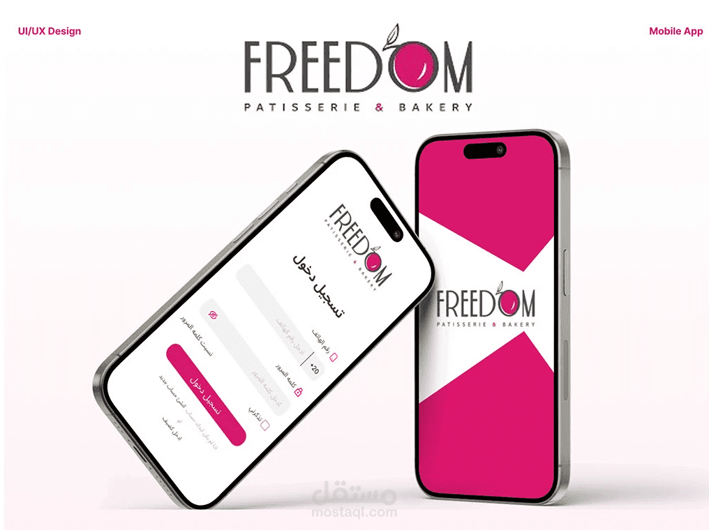 Freedom Patisserie Mobile App UI/UX