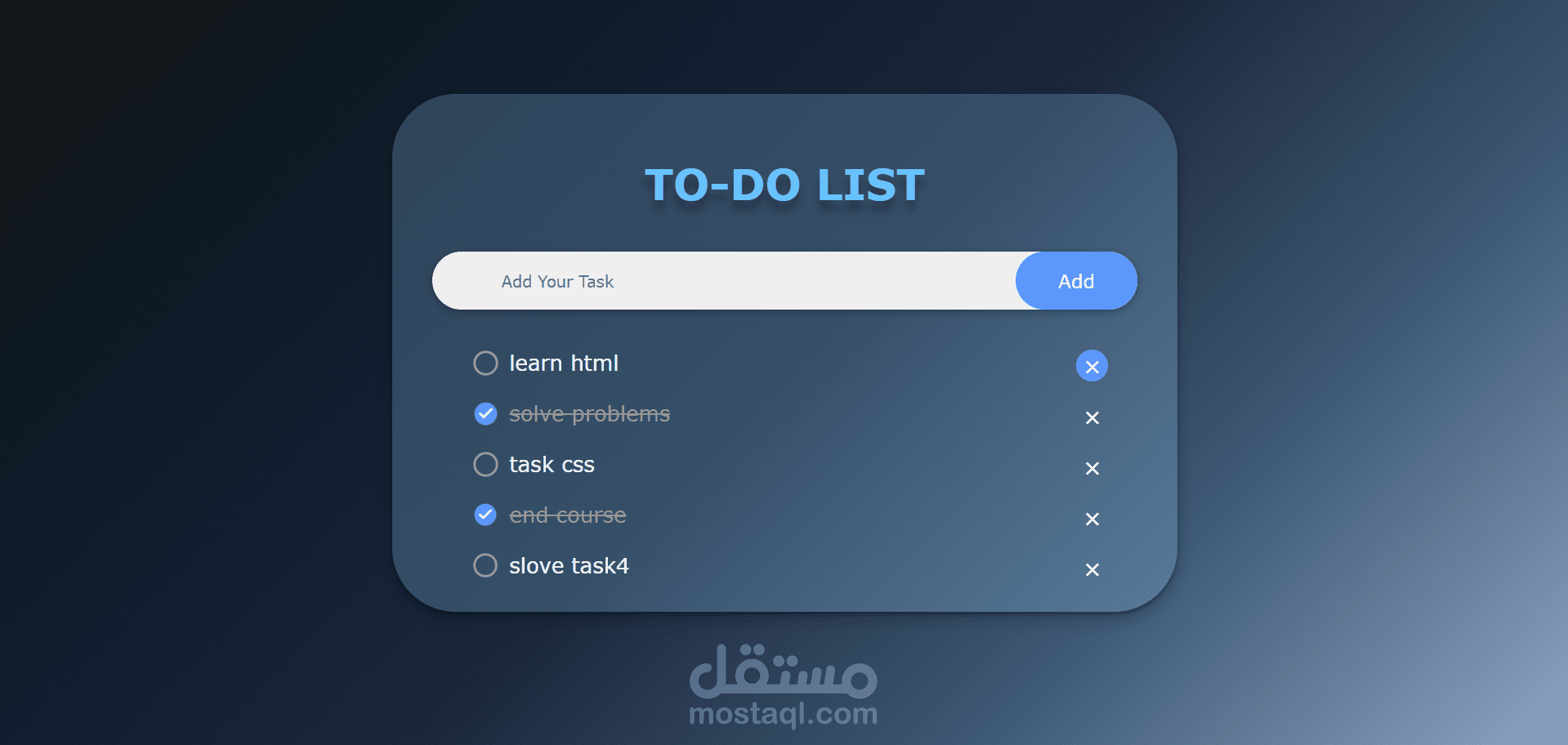 تطبيق قائمة المهام (To-Do List App)