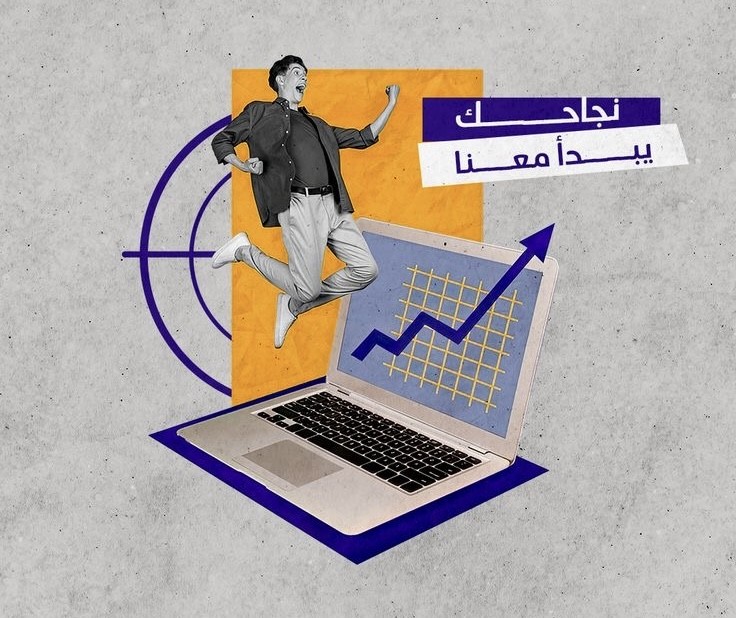 إعداد استراتيجية محتوى وخطة نشر شهرية لعلامة تجارية (Green Café)