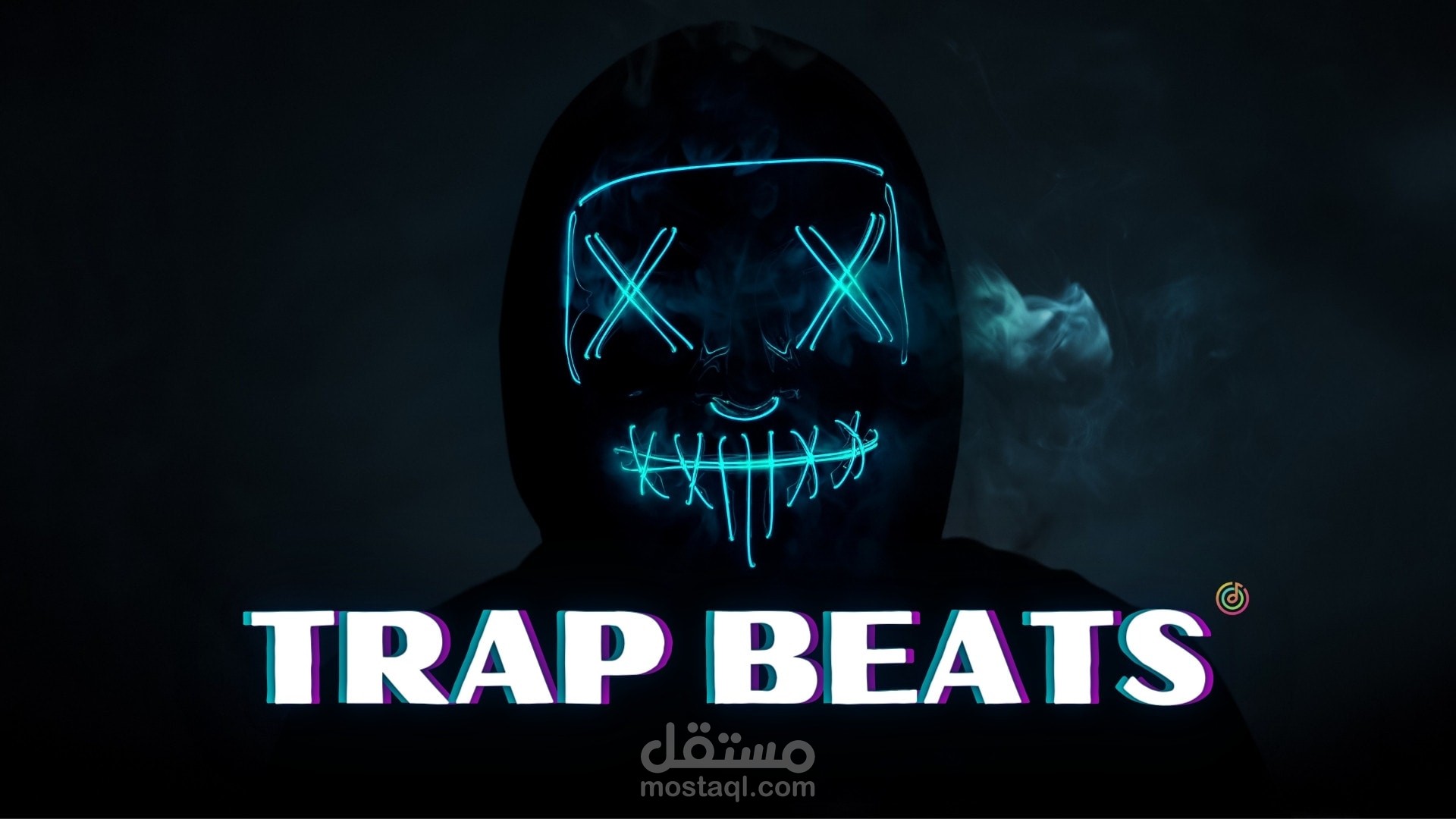 موسيقي تراب Trap Beat (توزيع موسيقي)