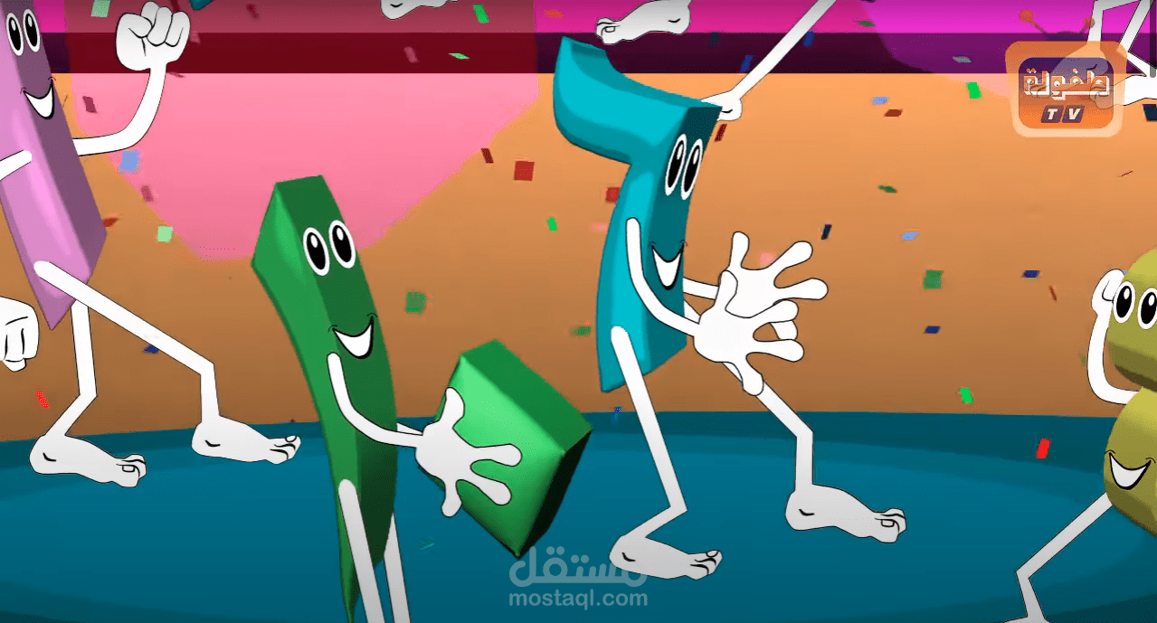 اغنية اطفال الارقام (غناء-توزيع موسيقي-هندسة صوتية)