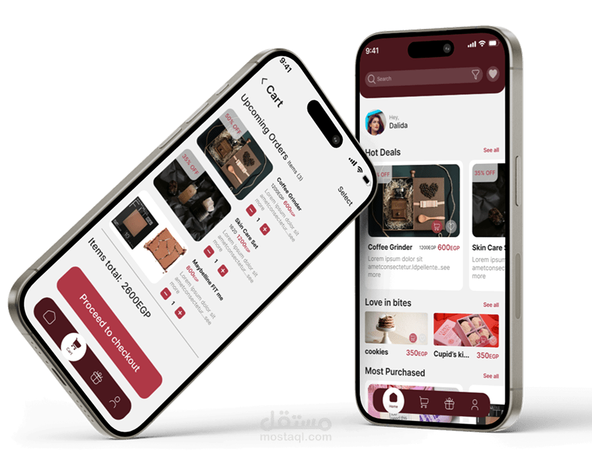 تصميم موقع هدايا gift making app