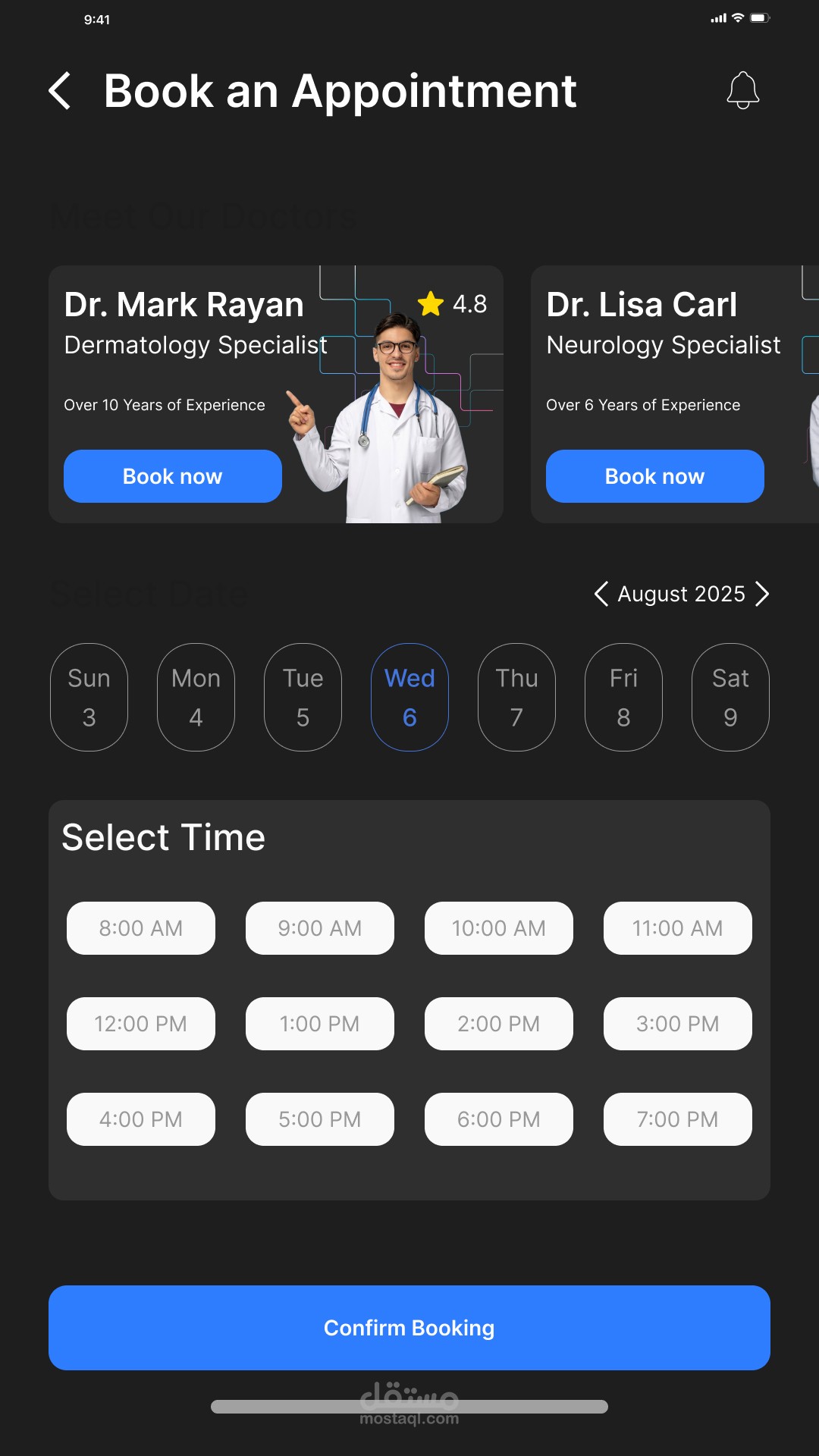 تصميم بعض واجهات المستخدم