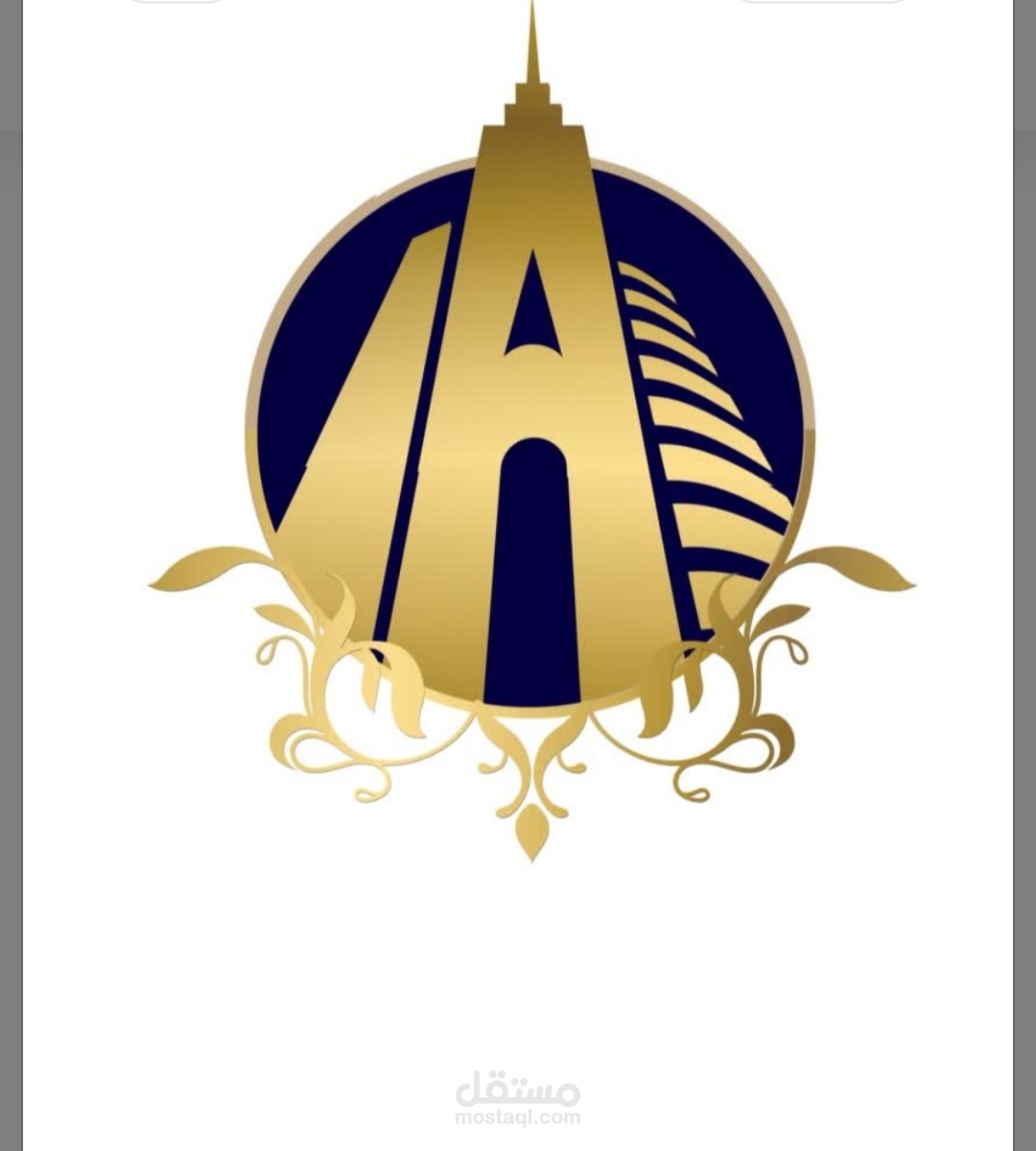 تصمیم الشعار