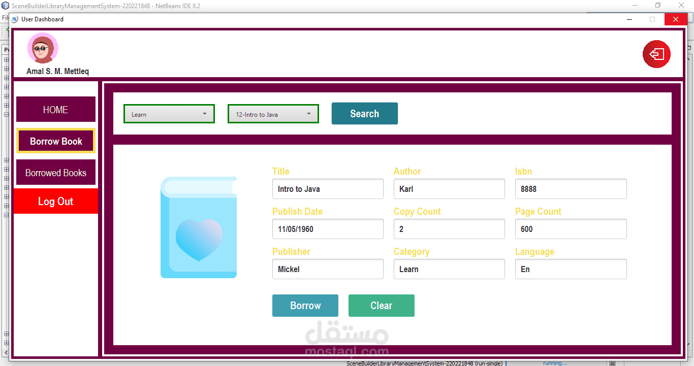 Library Management System