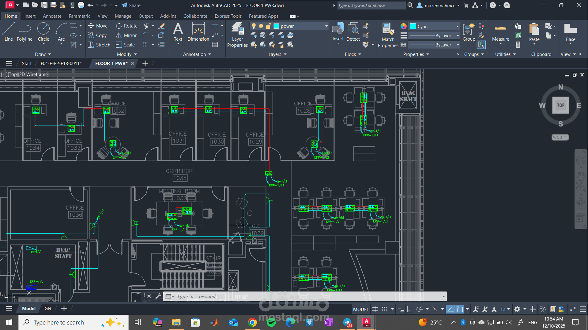 تصميم نظام المقابس