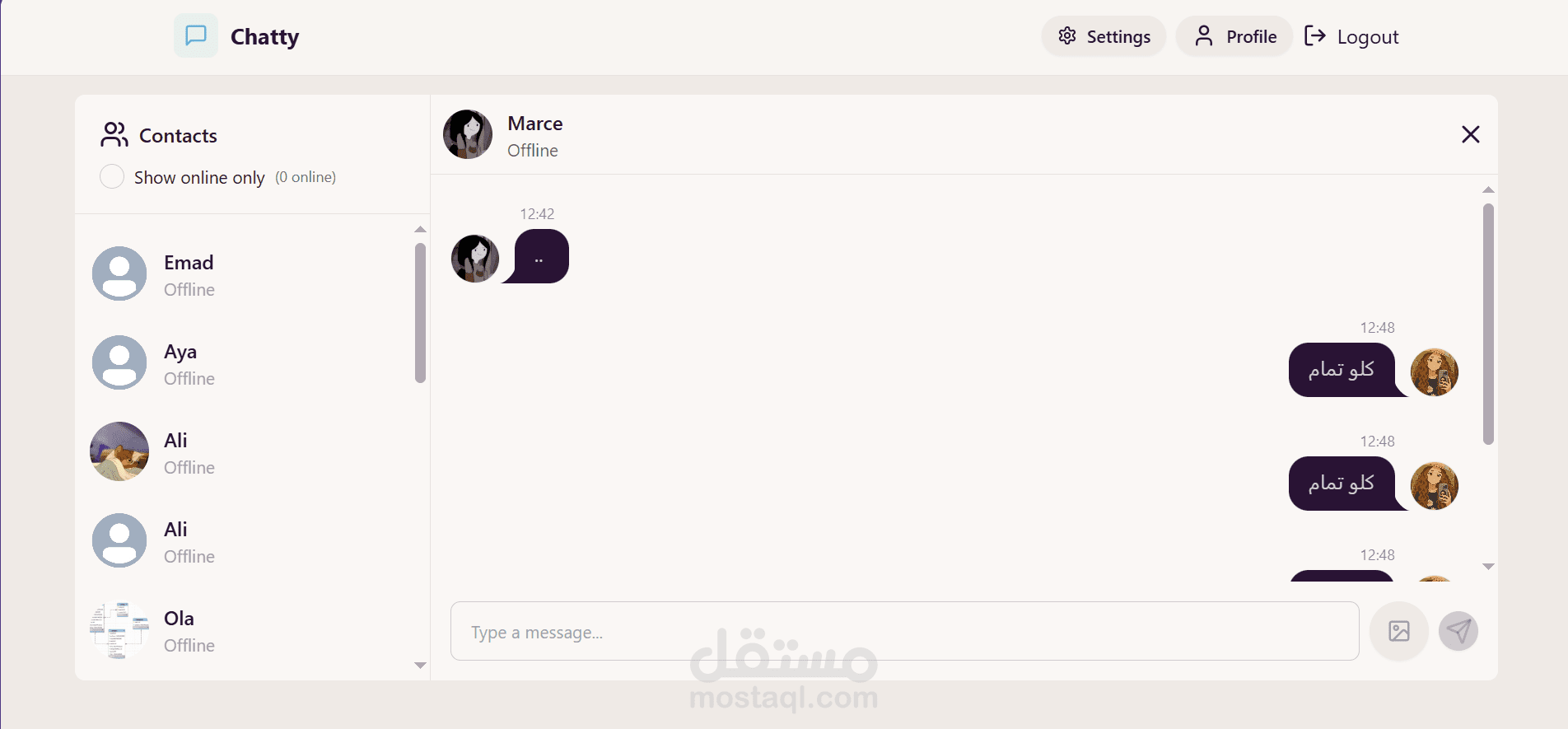 Chat App Website