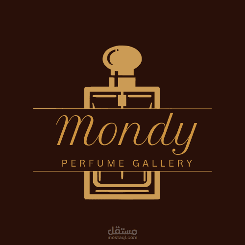 شعار مشروع عطور
