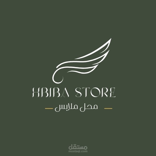 شعار محل ملابس