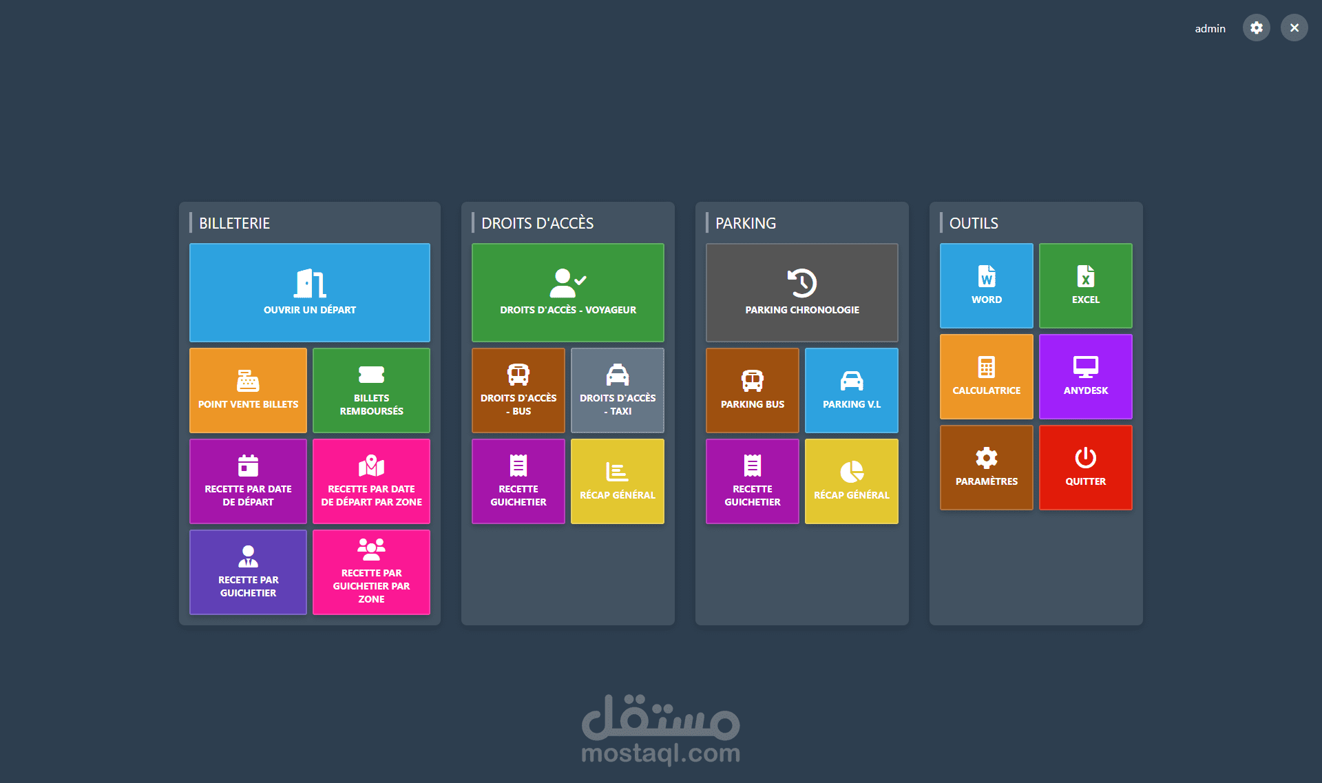 نظام حجز تذاكر متكامل خاص، يدعم المراكز المتعددة، إدارة الخطوط، وتتبع المقاعد في الوقت الحقيقي.