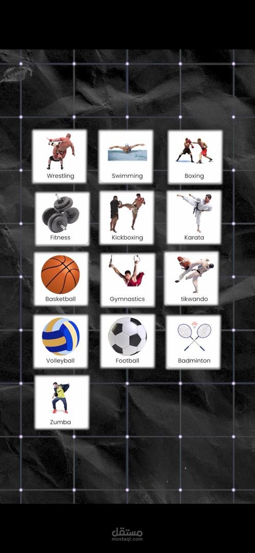 فيديو على افتر افكت