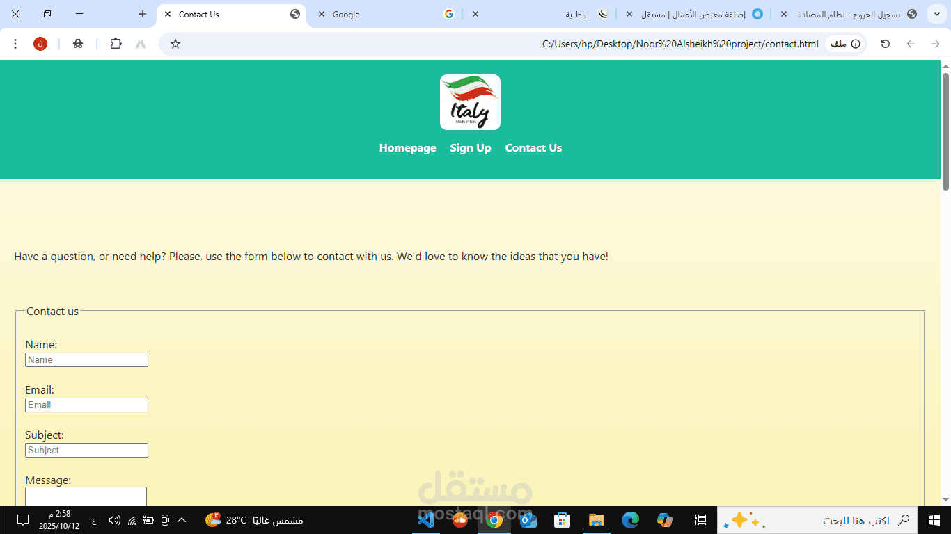 موقع ايطالي