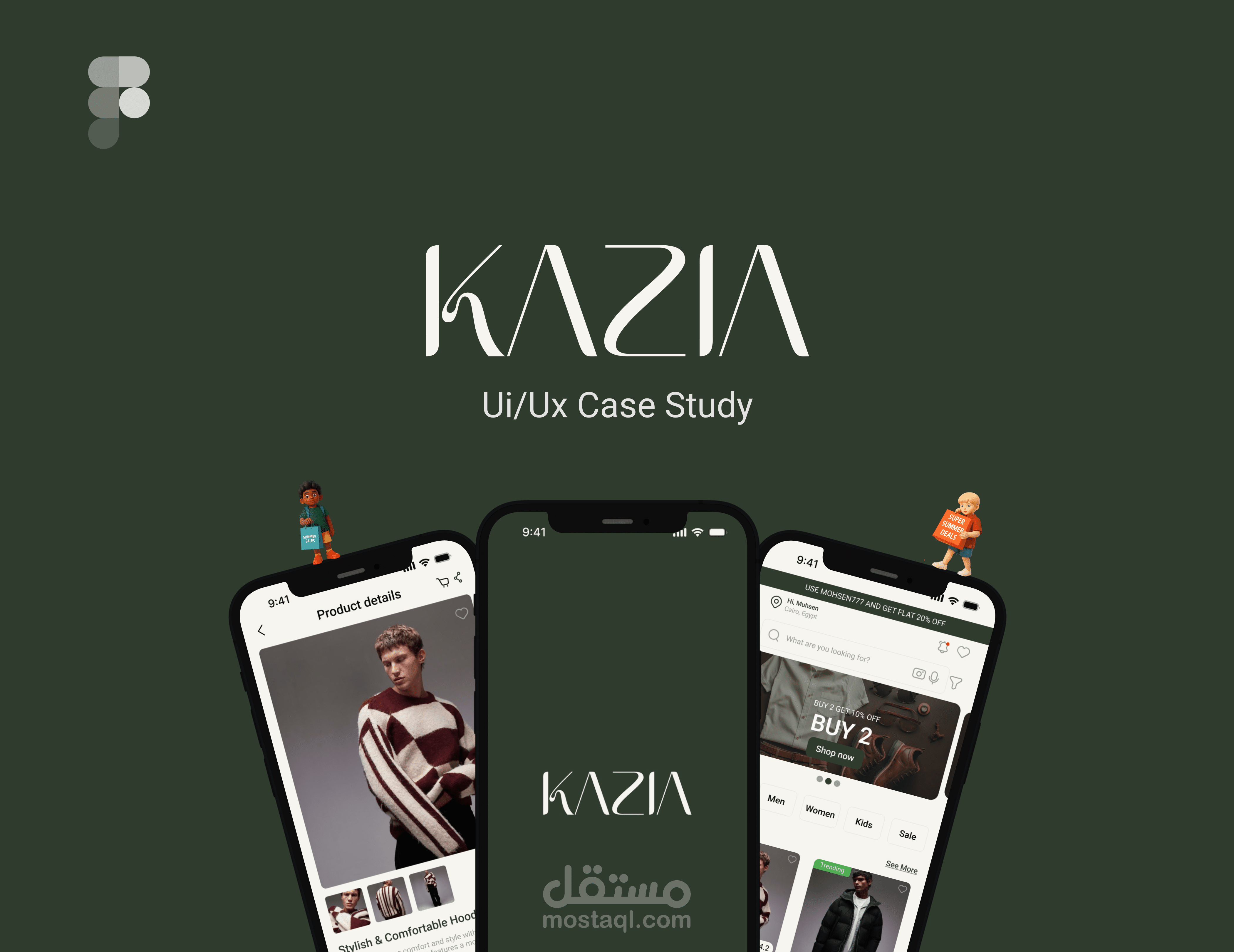 تصميم وجهات تطبيق موبايل لتسوق الملابس/  (E-commerce Fashion App (UX/UI Case Study