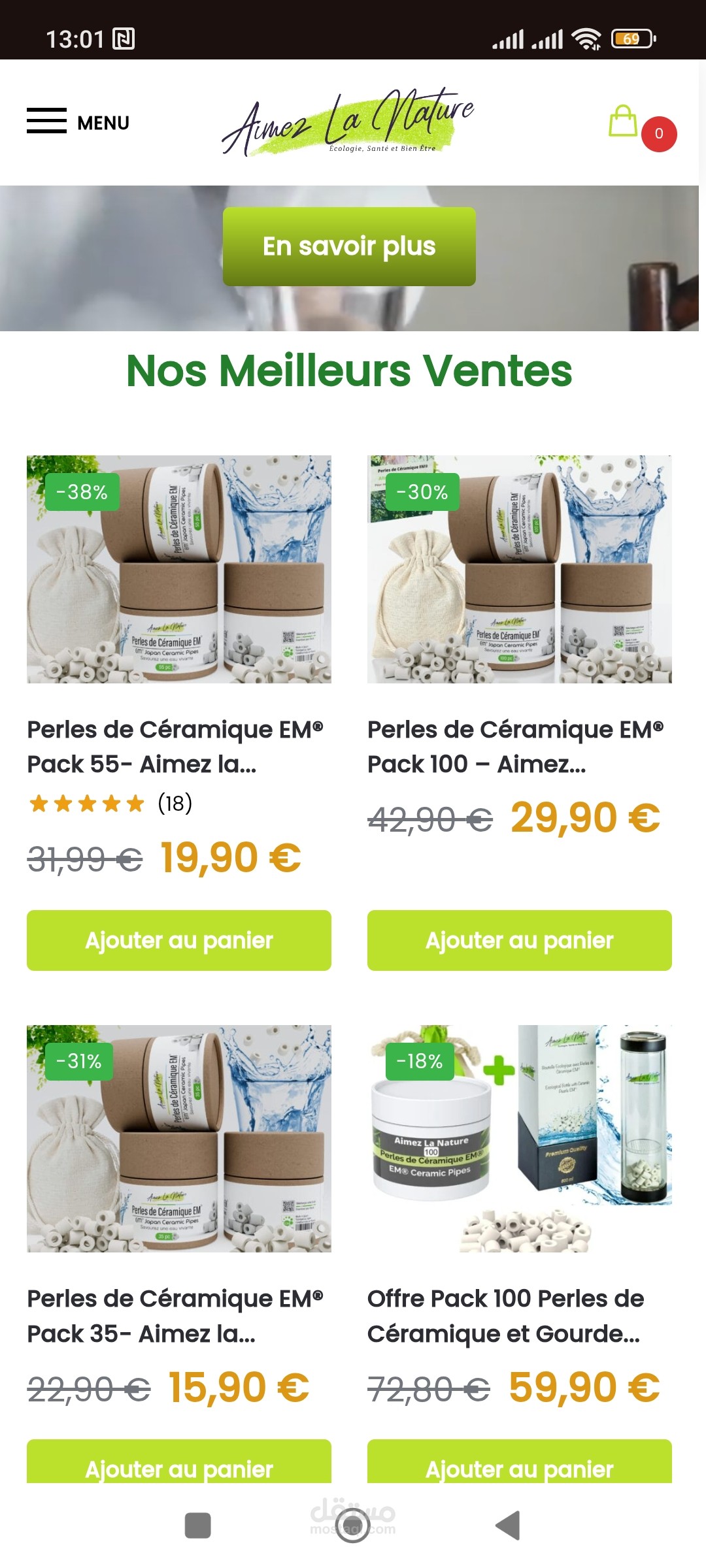 تصميم موقع تجارة إلكترونية لبيع فلترات الماء الزبون من فرنسا