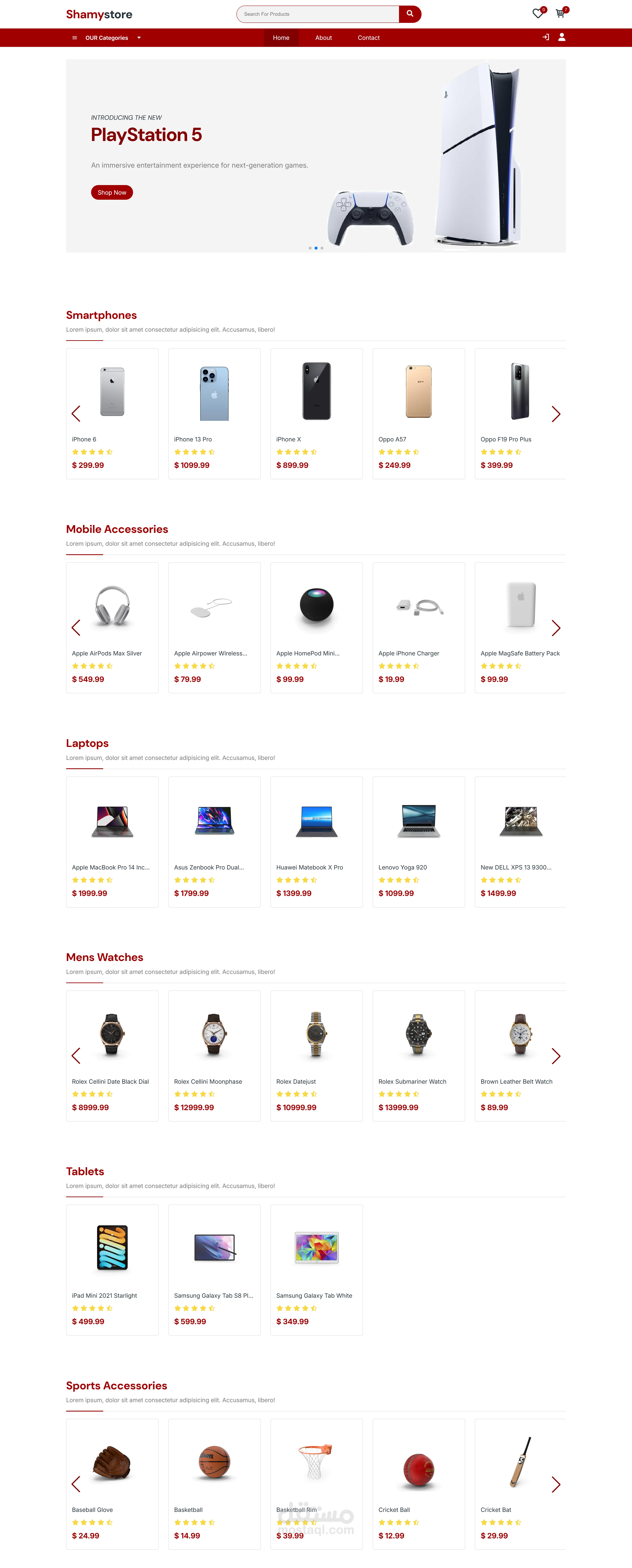 ShamyStore | E-Commerce