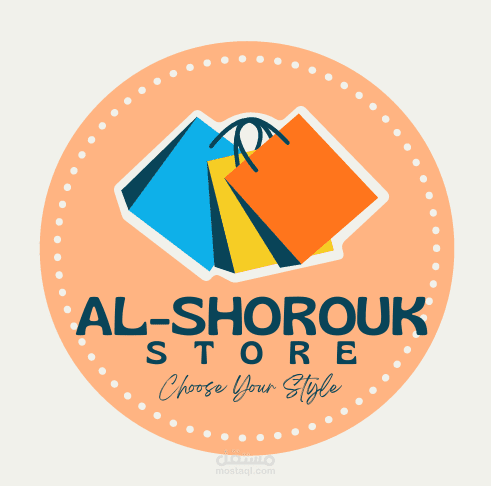 تصميم شعار احترافي وأنيق لمتجر باسم AL-SHOROUK STORE