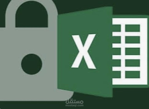 نموذج متابعة المبيعات اليومية