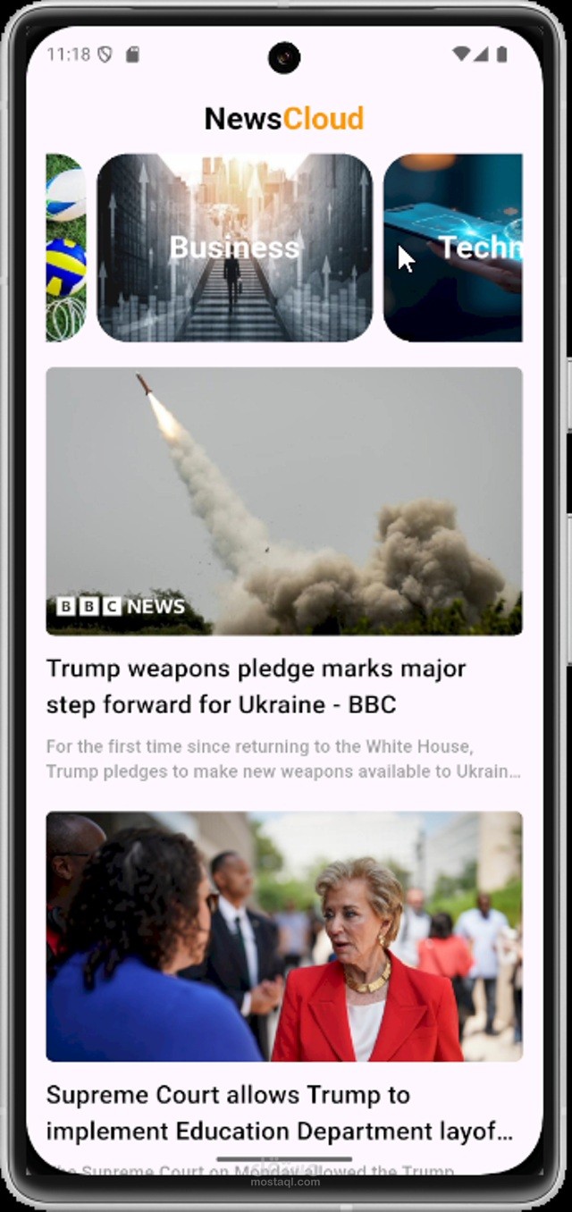 تطبيق موبايل للأخبار (باستخدام flutter)