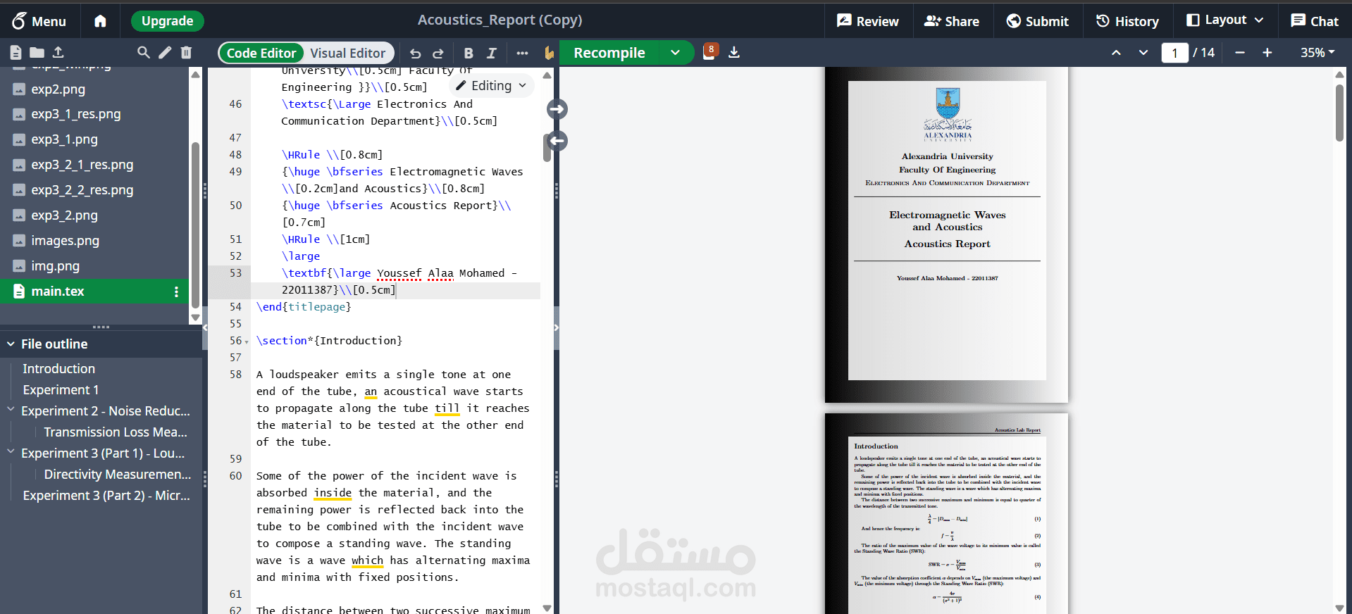 إعداد Paper أكاديمية بتنسيق علمي دقيق على LaTeX