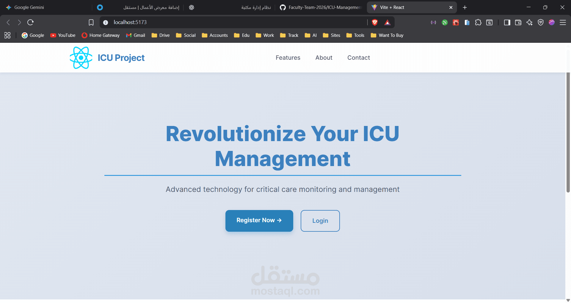 نظام إدارة وحدات العناية المركزة (ICU Management System)