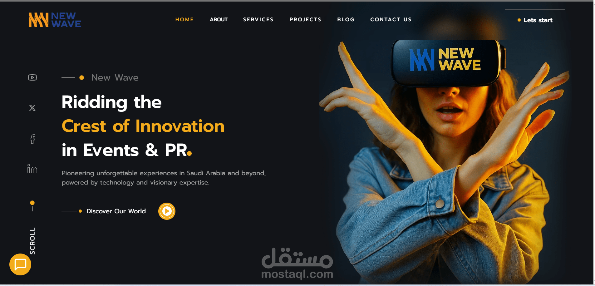 موقع NewWav – تصميم عصري وأداء محسّن