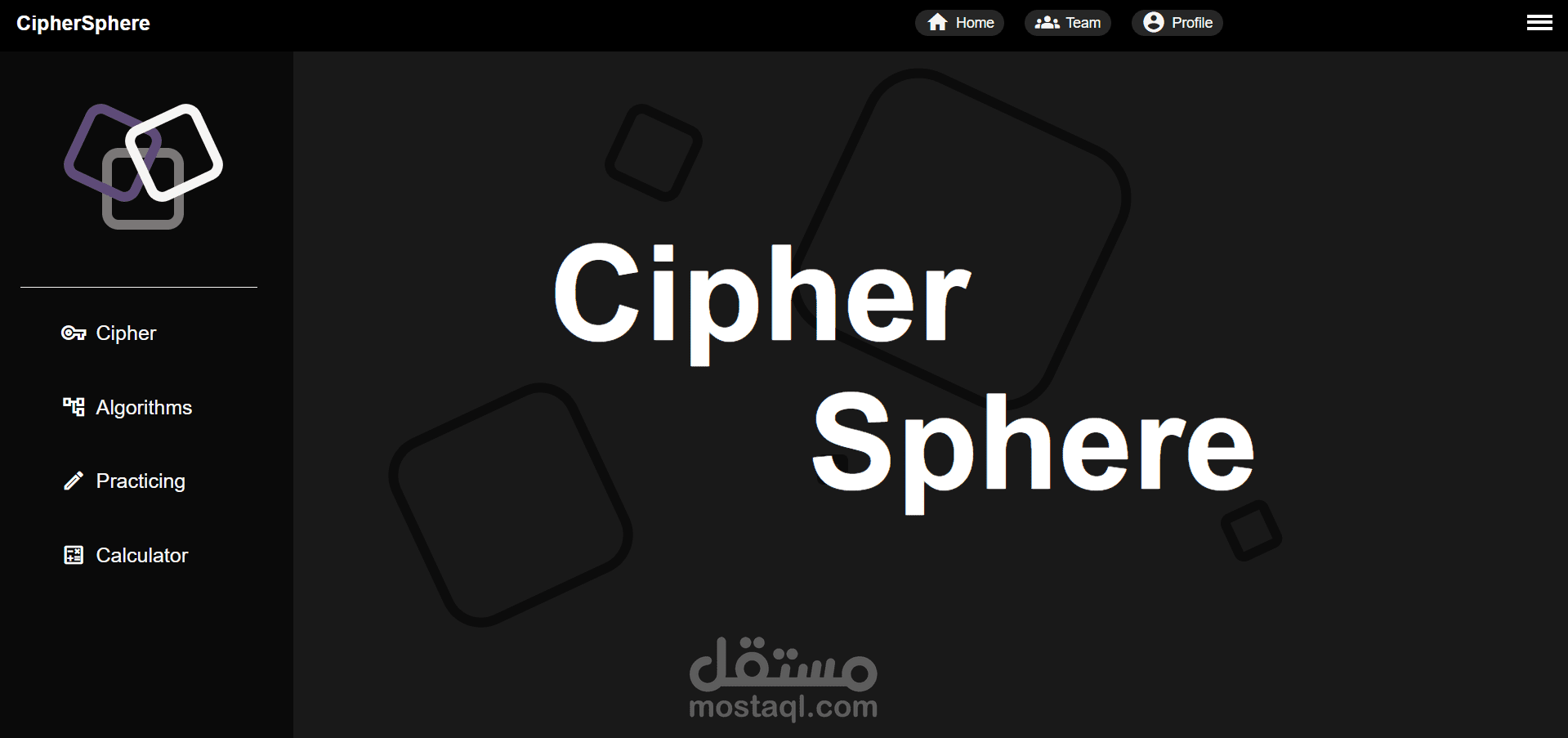 موقع لتعليم التشفير
