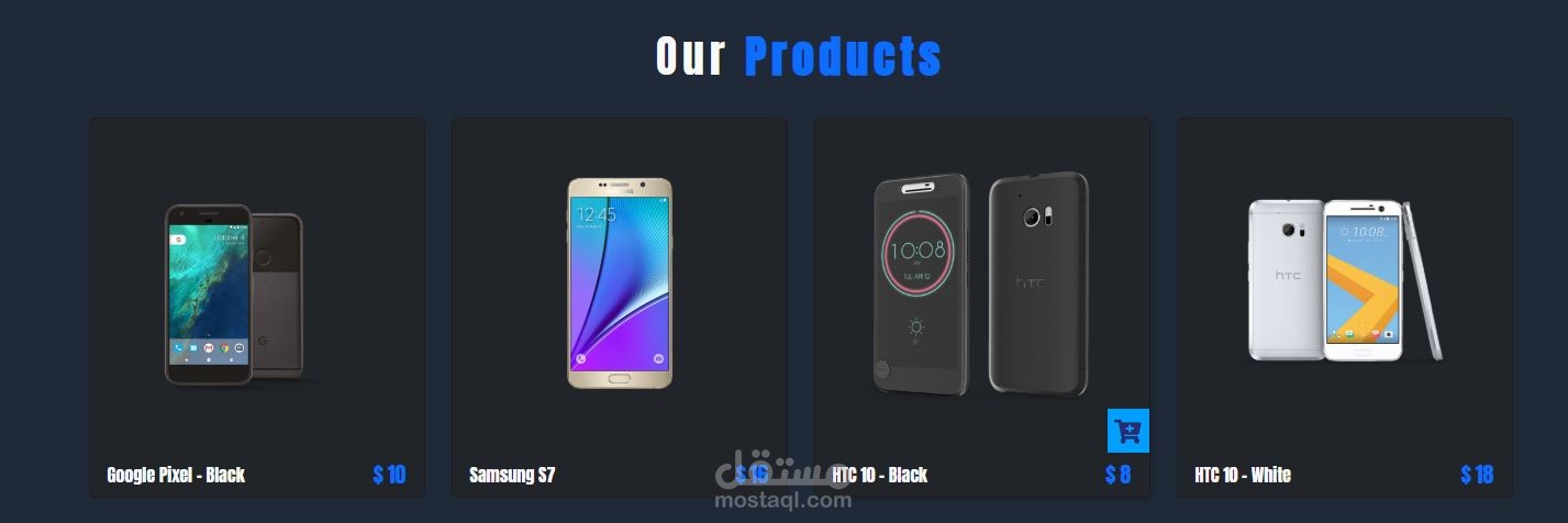 E-Commerce Site