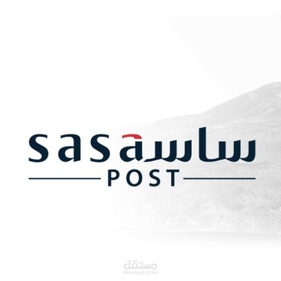 أعمالي عبر موقع ساسة بوست SasaPost