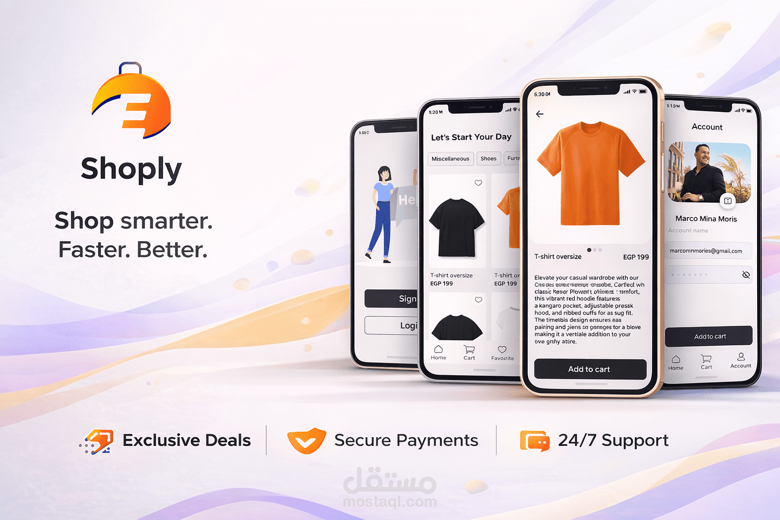 Shoply App