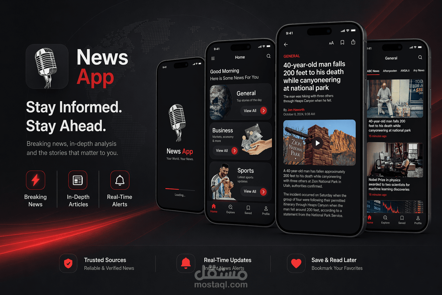 News Mobile App