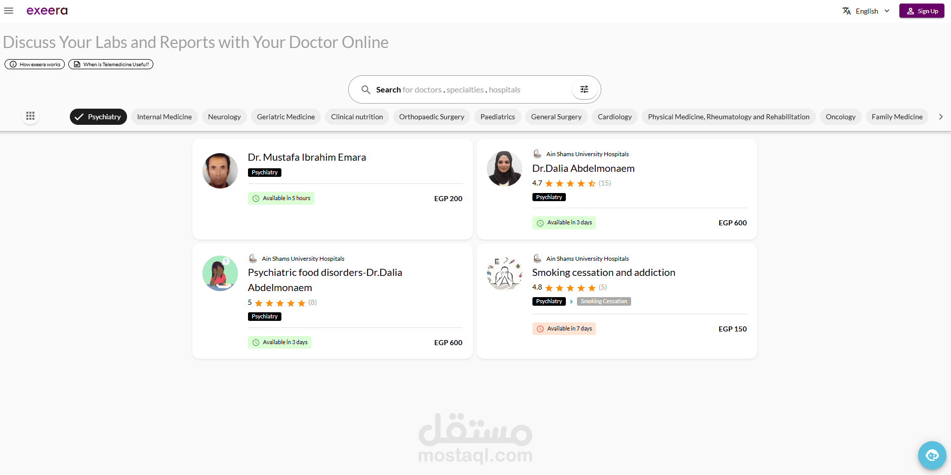 موقع اكسيرا - مساهمة في تطوير النظام (Full Stack Developer)