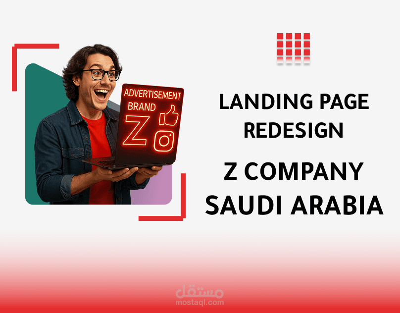 REDESIGN \ WEB SITE