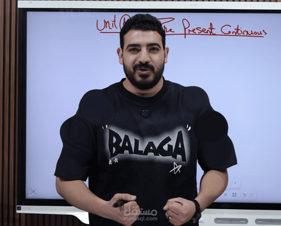 انترو تعليمي احترافي