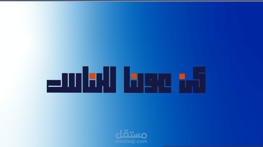 Typography