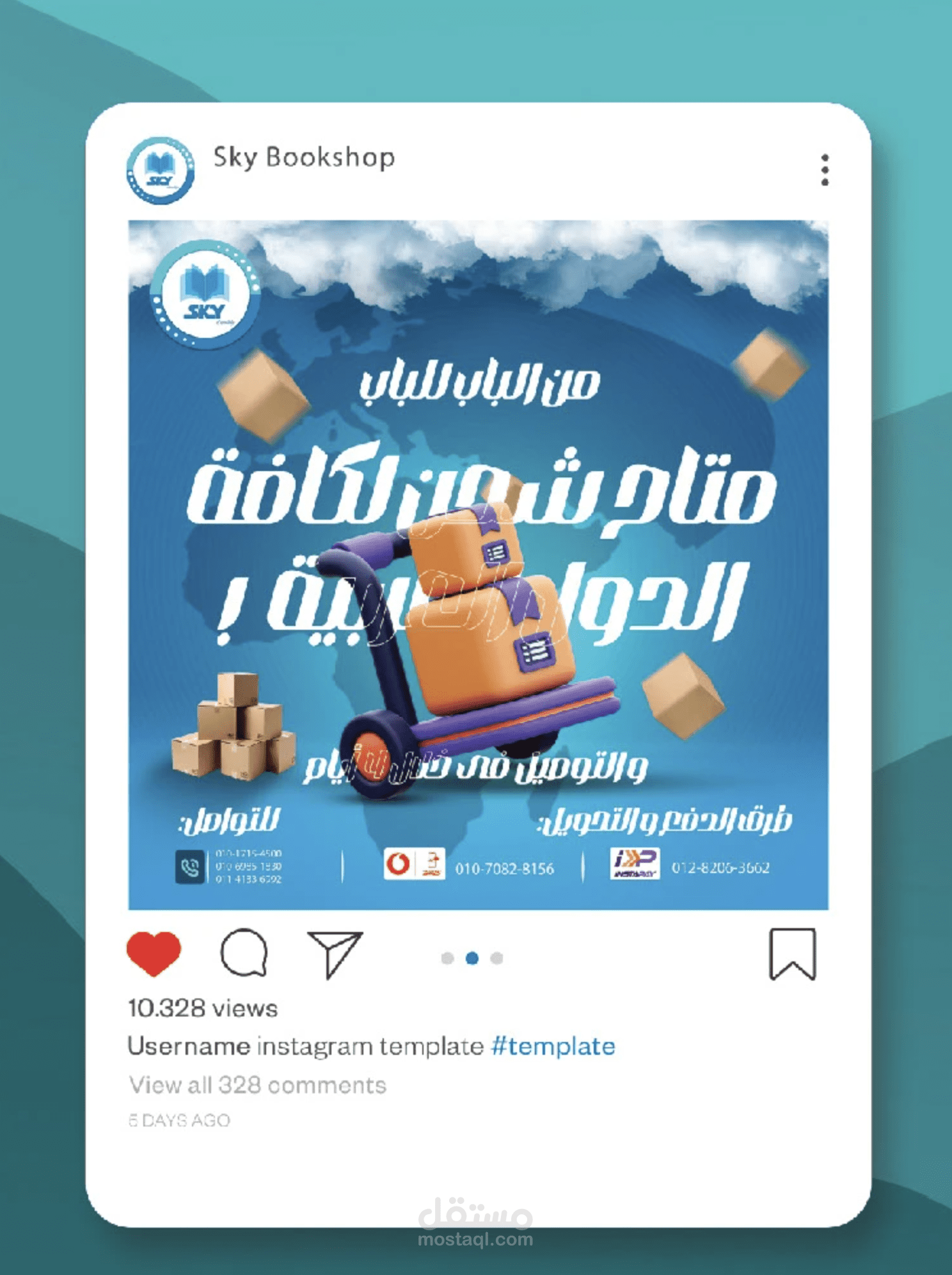 social media ad.