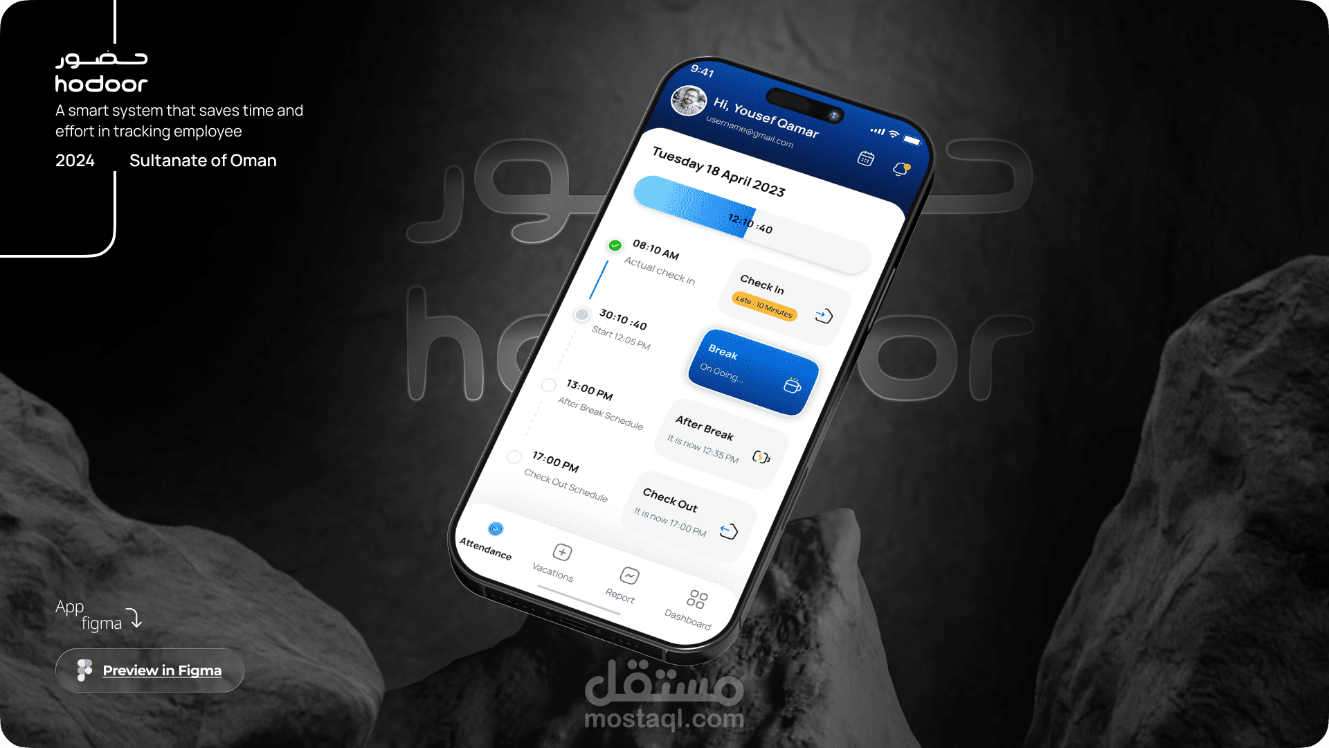 hodoor -حـضـور