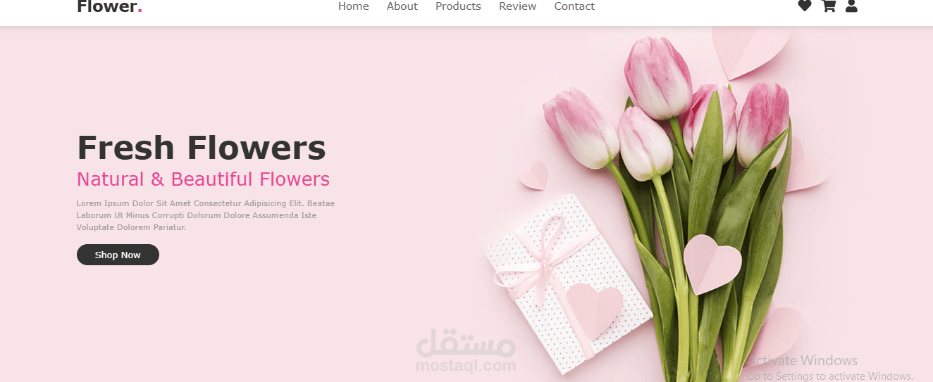 متجر بيع زهور