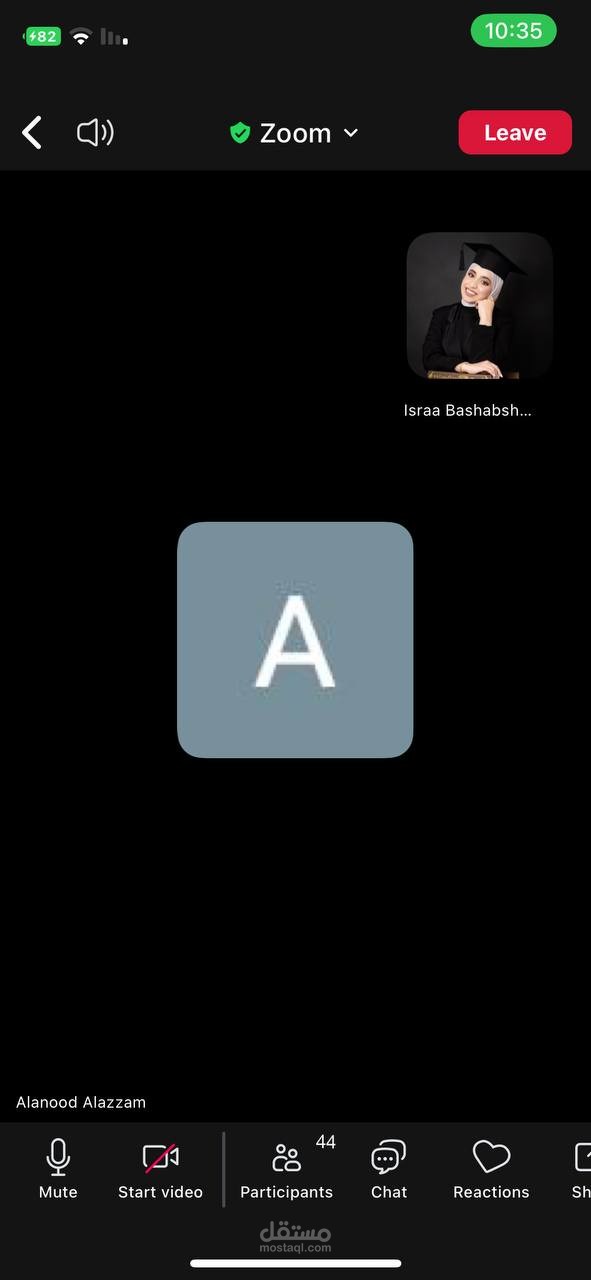عمل حقائب اكترونية تعليمية تفاعلية باسلوب ممتع وبسيط