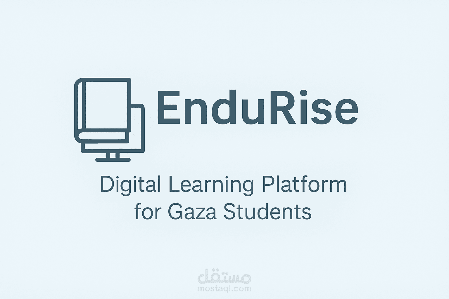 مشروع EnduRise – منصة تعليم رقمي لدعم طلاب غزة