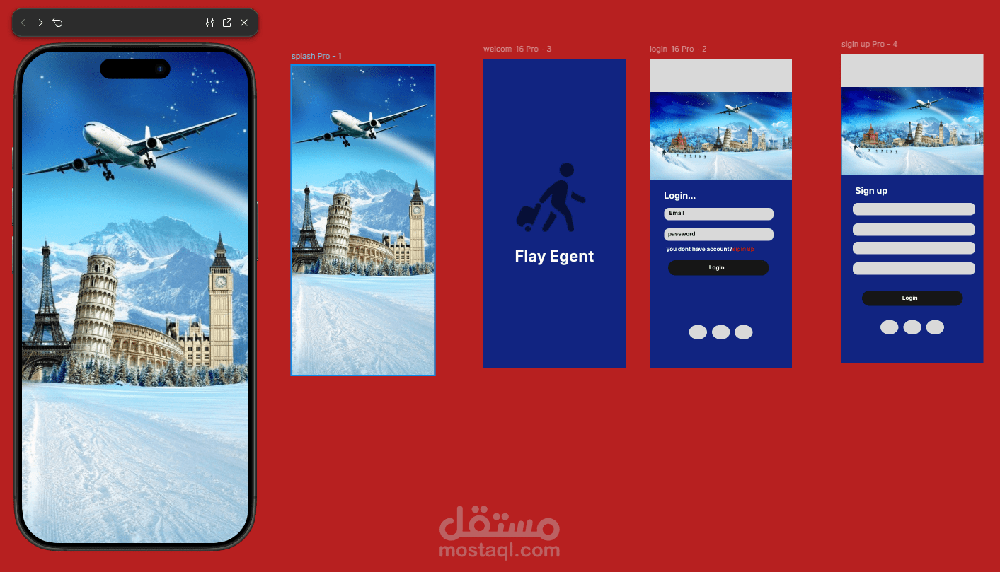 تصميم واجهة مستخدم وتجربة مستخدم (UI/UX) لتطبيق الموشر