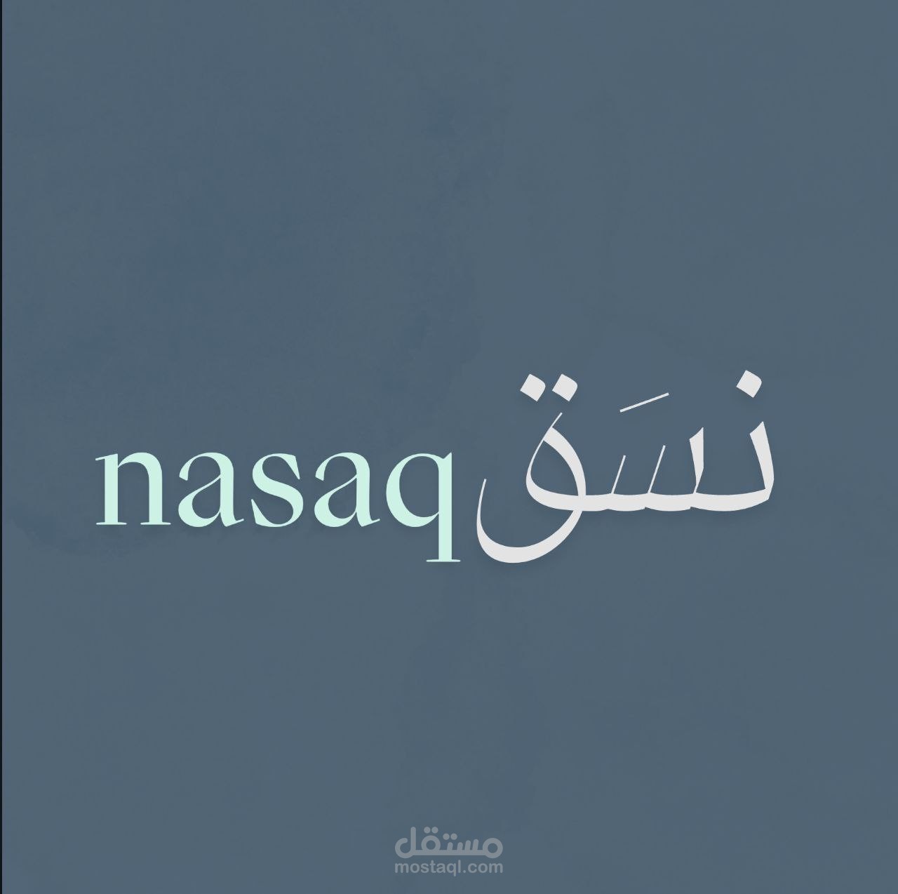 تصميم لوجو