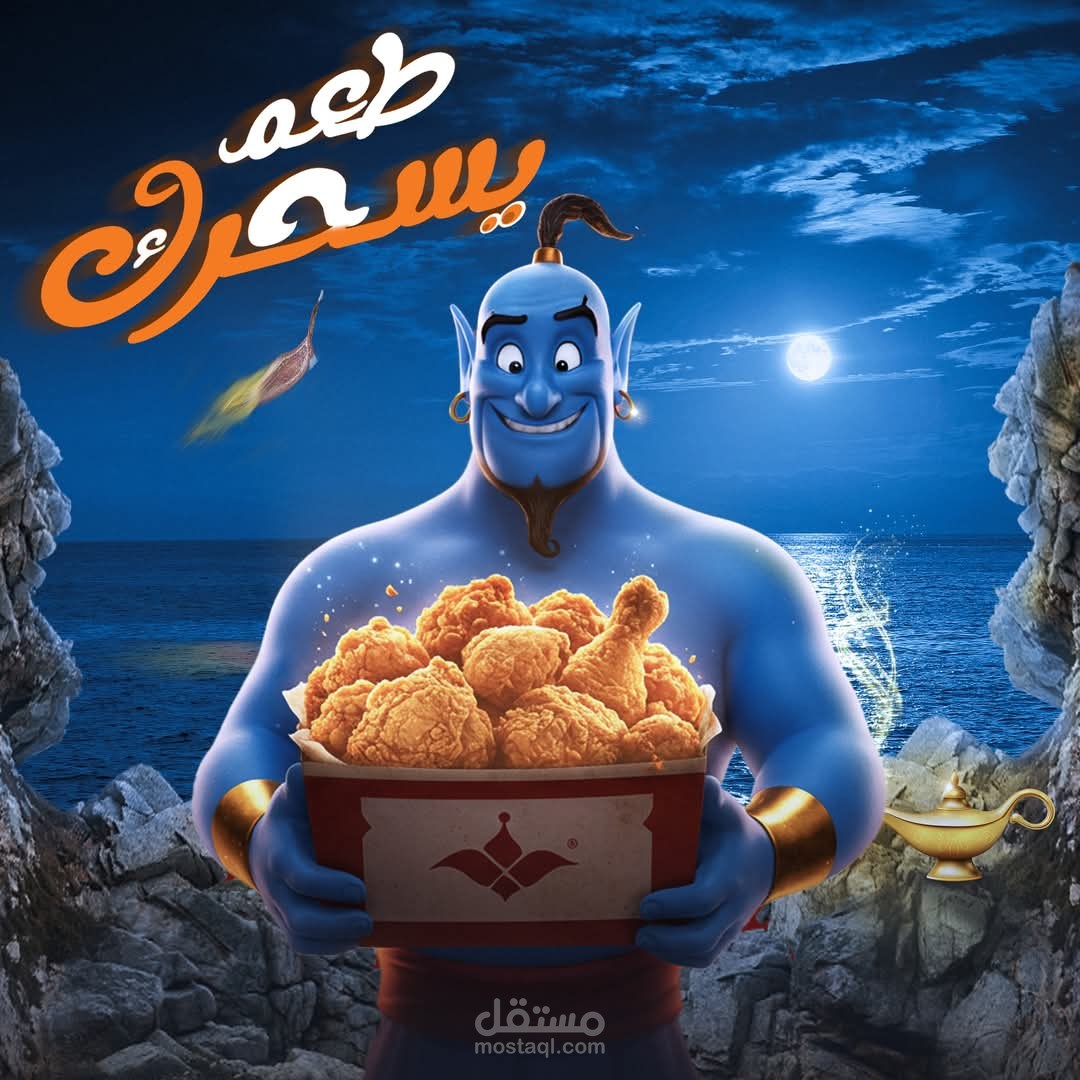 تصميم جرافيكي 2