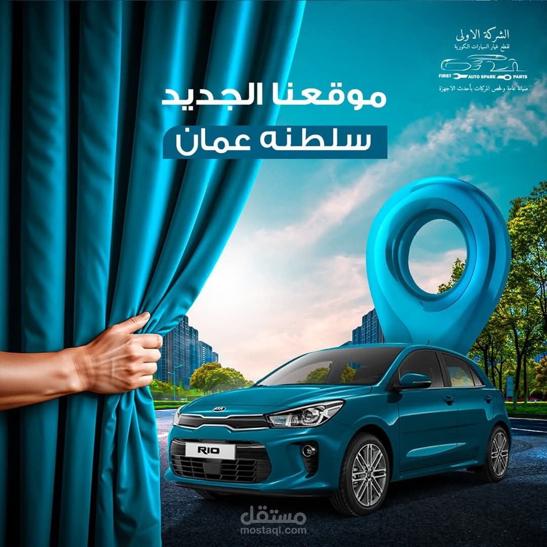 تصميم جرافيكي 3