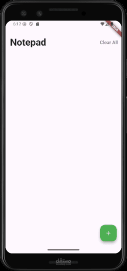 Note app