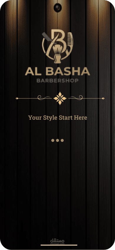 El Basha – Barbershop Booking Mobile Application